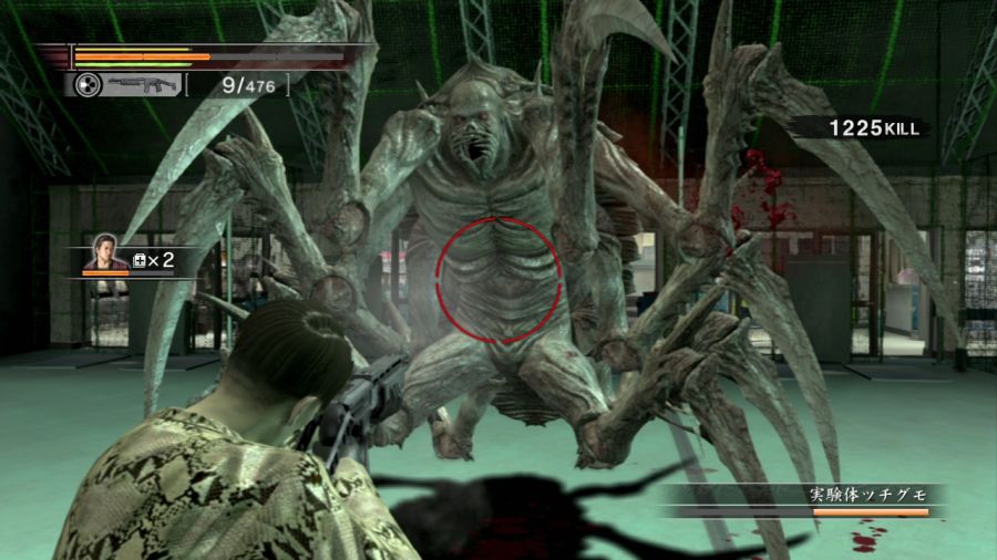 용과 같이 OF THE END_21.jpg