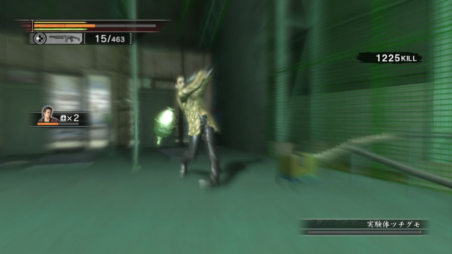 용과 같이 OF THE END_29.jpg