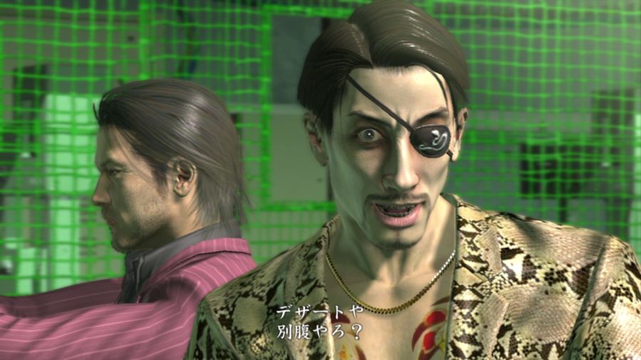 용과 같이 OF THE END_39.jpg