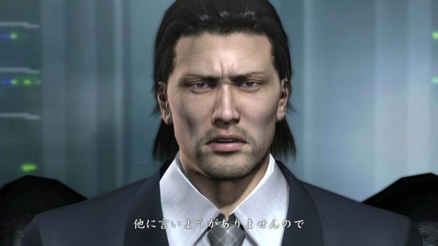 용과 같이 OF THE END_46.jpg