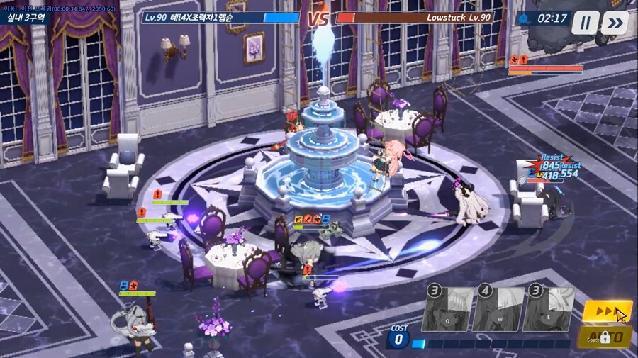 전술대회) 방덱 1수히나 넣은 사람 공격 // 스페셜 우타하 사용 전개_13.png