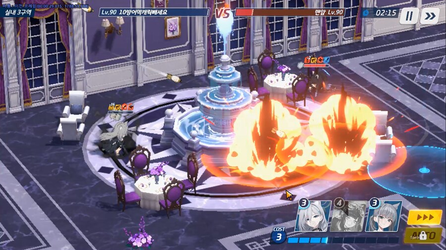 전술대회) 새리카... 세리카(새해) 바이럴 3 + 시체가 말을 하네_11.png