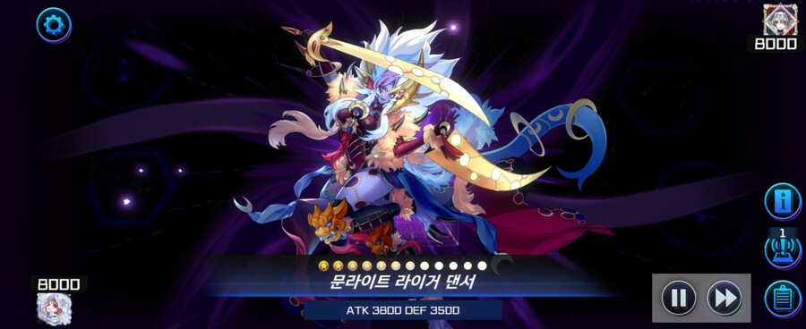 마듀) 라이거는 답을 알고 있다_5.jpg