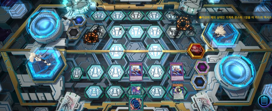 마듀) 라이거는 답을 알고 있다_7.jpg