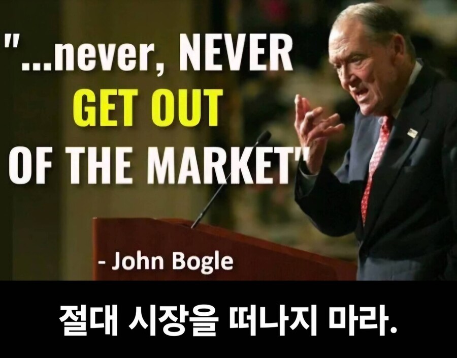 주식) 보닌쨩이 2번 3번 4번 10번 100번 명심하는 말_1.jpg