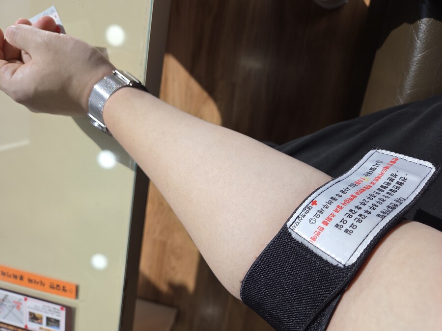 헌혈) 오늘도 피주머니_1.jpg