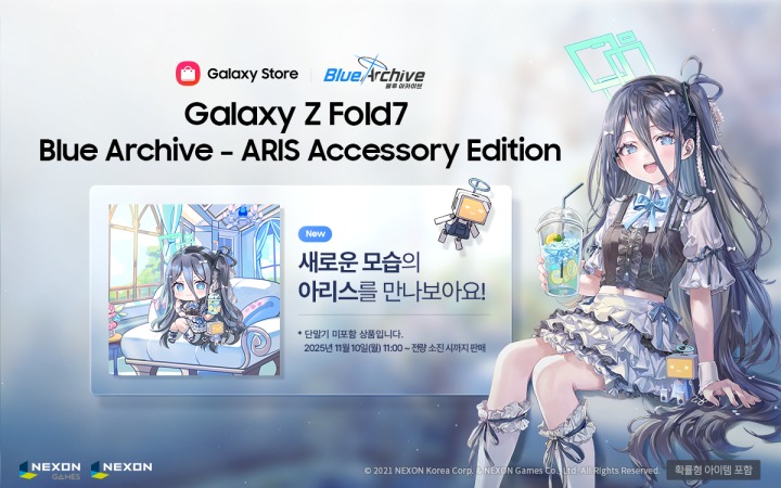 케이토탈(주) 이미지