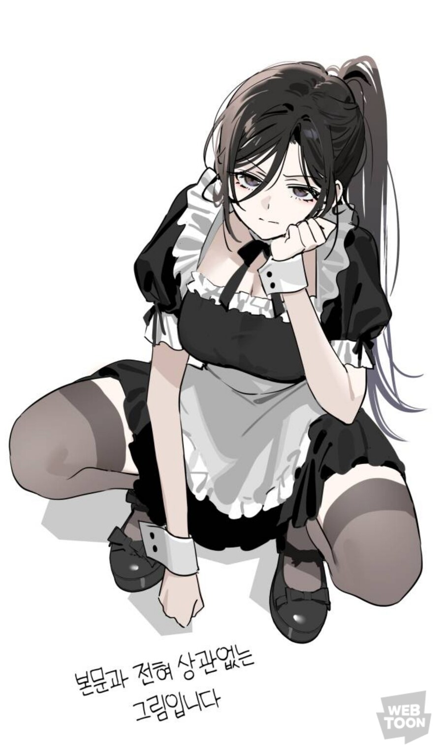 웹툰) 오..._1.jpg