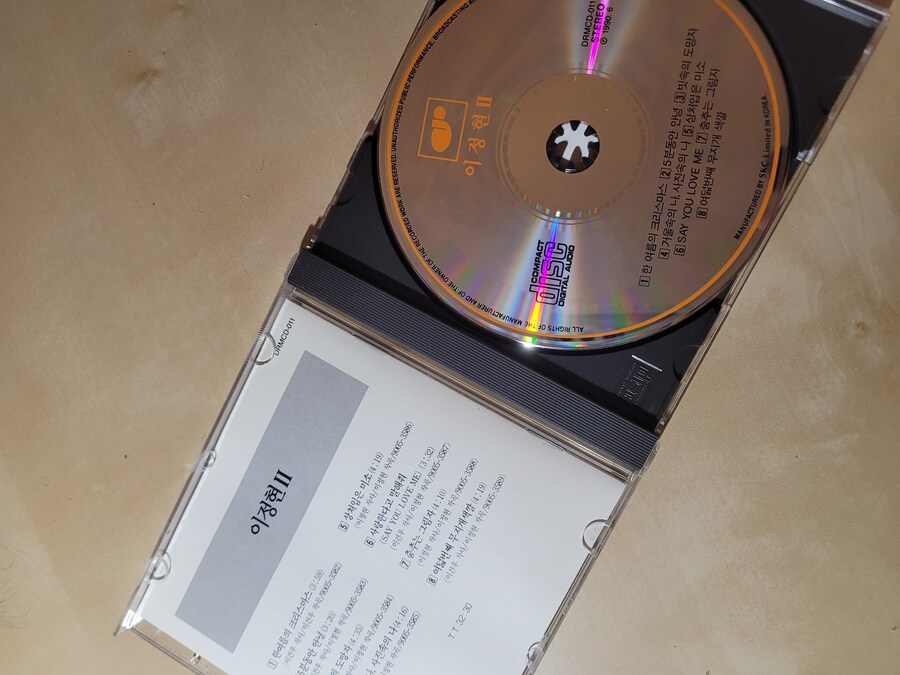 이정현 2집_3.jpg