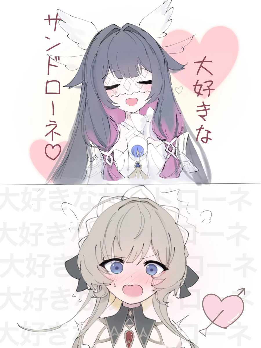 짤 모음입니다 (스압과 후방주의 입니다)_46.webp