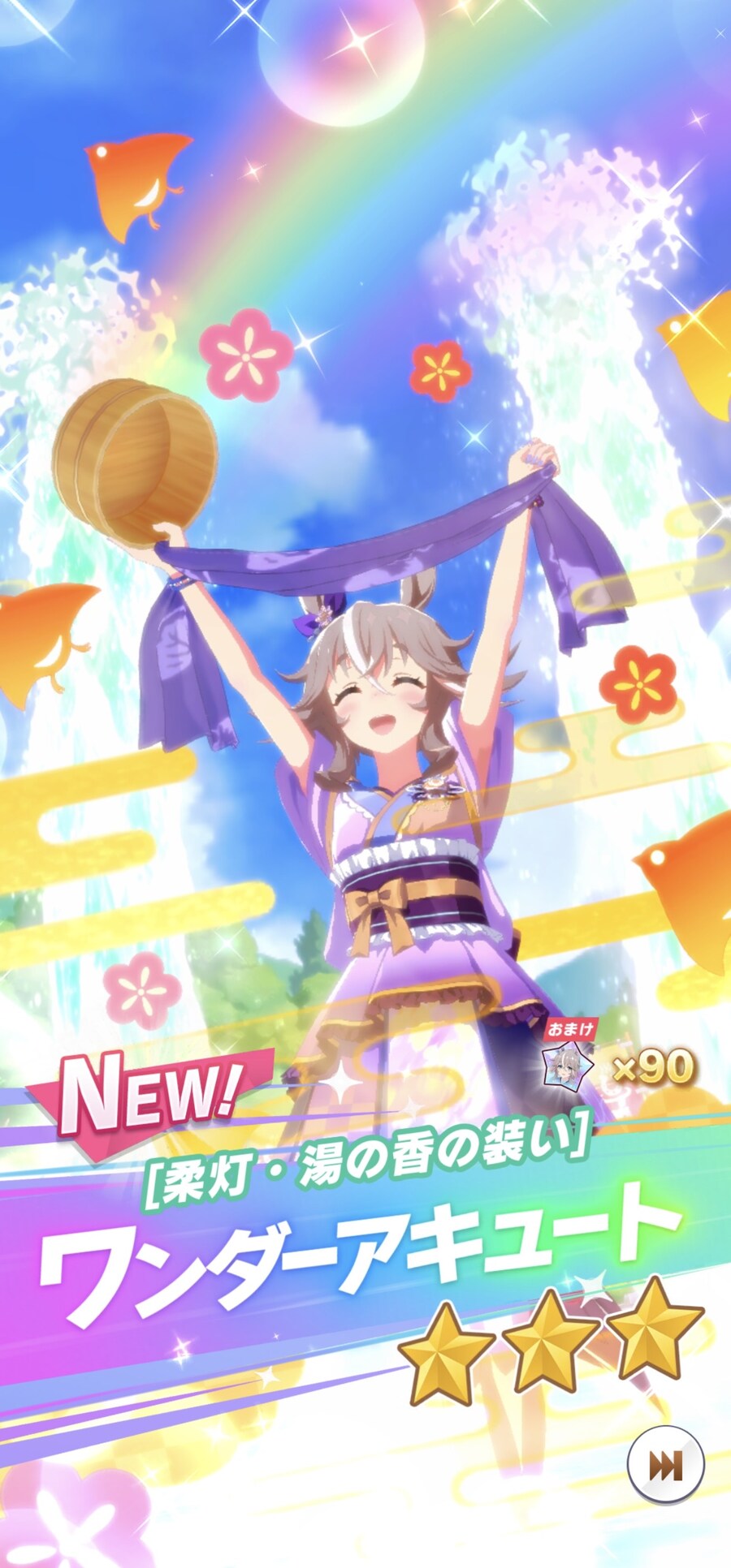 너무 마음에 들어서 뽑았습니다_1.jpg