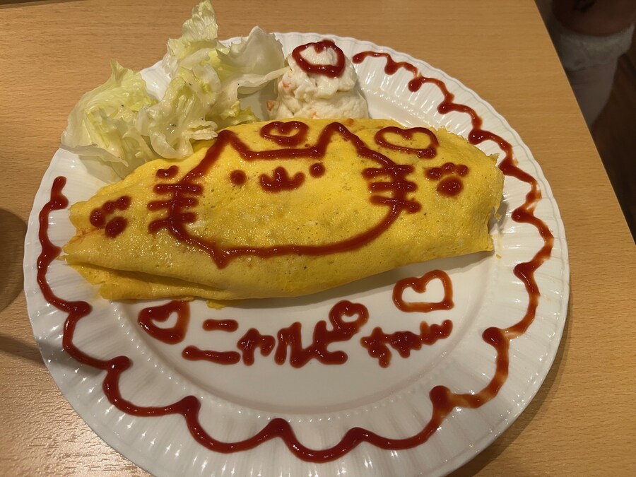 봇치냐 추천 오사카 메이드카페 2곳 - 코코챠와 라테메이드_4.jpg