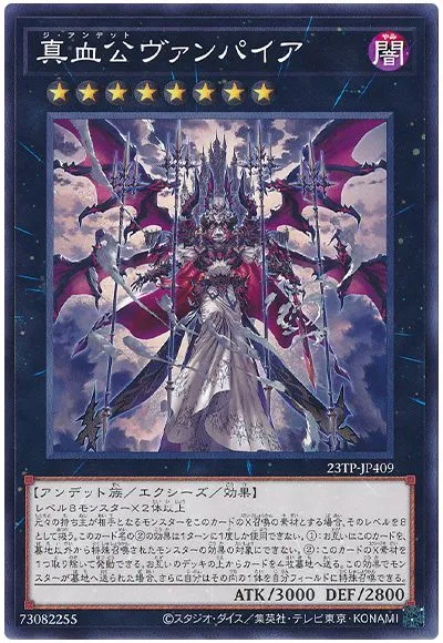 어쩌면 러시에선 악마성 벨몬드계열 지원이 나올지도 모르겠네요_5.webp