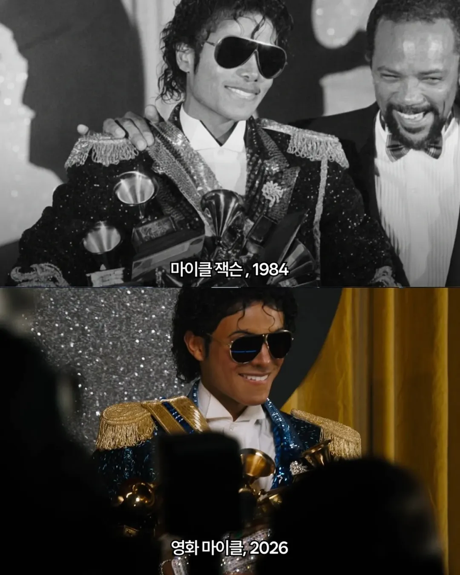 영화 '마이클'과 실제 마이클 잭슨.jpg_5.webp