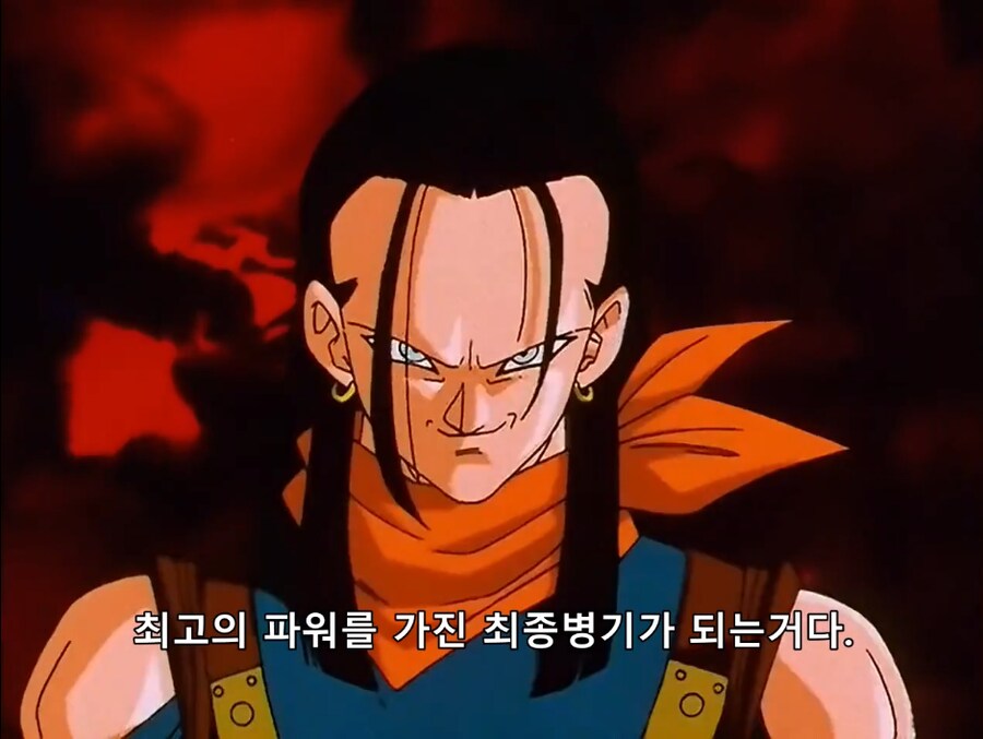 드래곤볼)의외로 사실이였던 대사_2.png