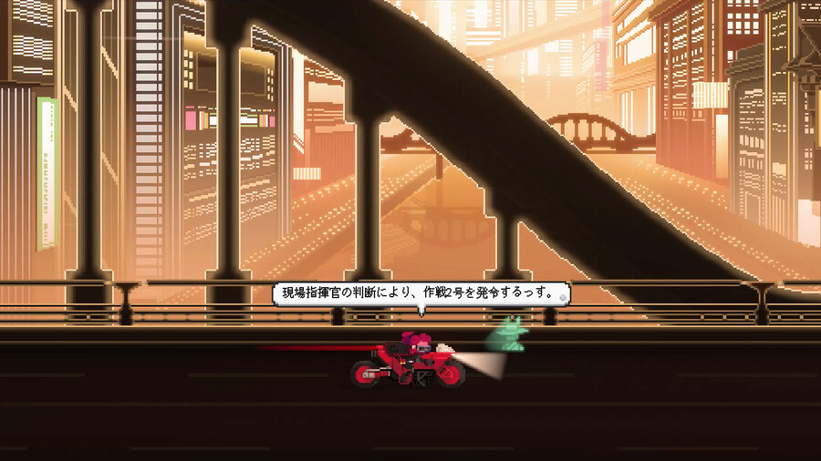 산나비 무료 DLC '산나비 외전 귀신 씌인 날' 스크린샷 및 개발사 대표 인터뷰_2.jpg