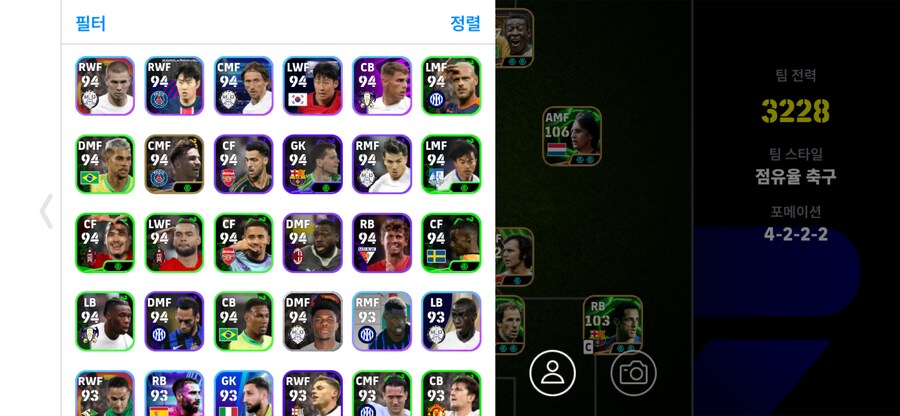 코단 제시 판매_5.png