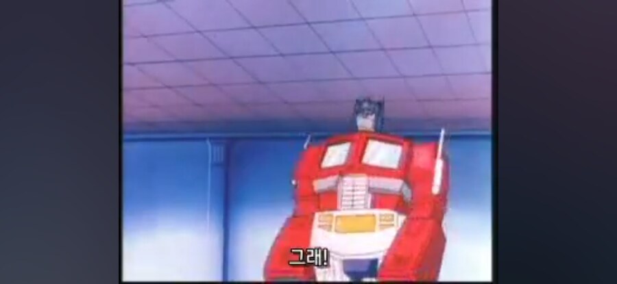 트랜스포머) 일본판에서 성격이 많이 꼬여버린 옵대장_8.jpg