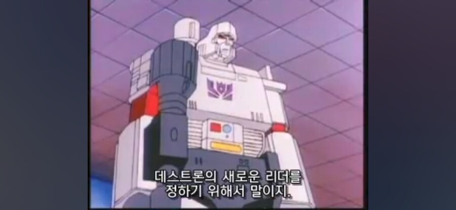트랜스포머) 일본판에서 성격이 많이 꼬여버린 옵대장_14.jpg