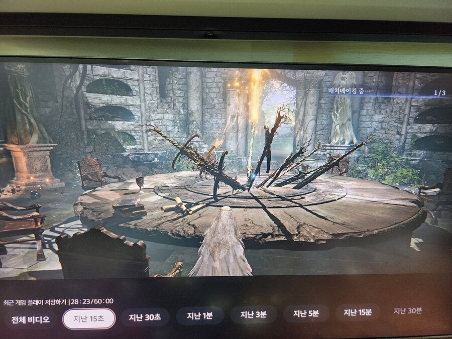 큐 대기 시간 실화니_1.jpg