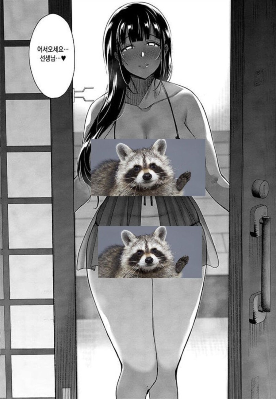 달달한 청춘 순애 manhwa(후방주의)_10.jpg