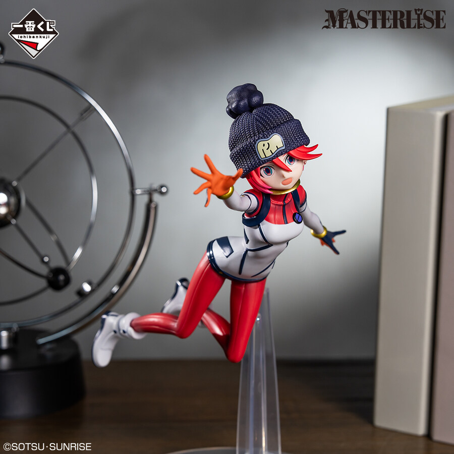 [반다이] 이치방쿠지 기동전사 건담 지쿠악스 Vol.3 한국 건담베이스 입고_9.jpg