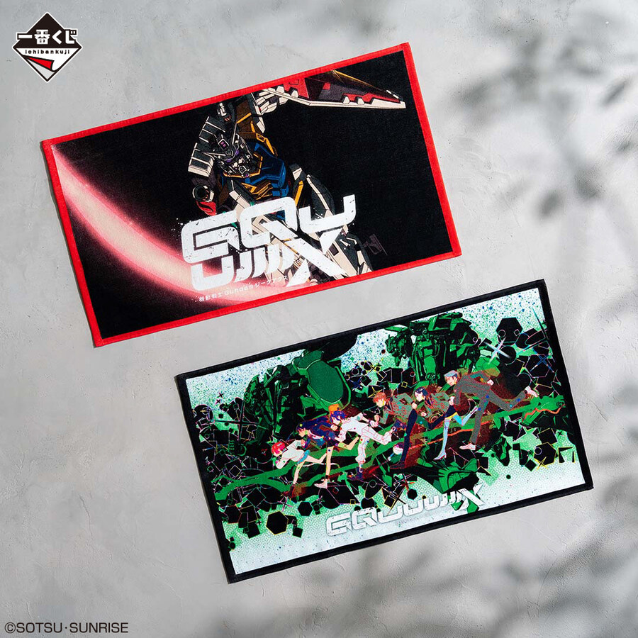 [반다이] 이치방쿠지 기동전사 건담 지쿠악스 Vol.3 한국 건담베이스 입고_13.jpg