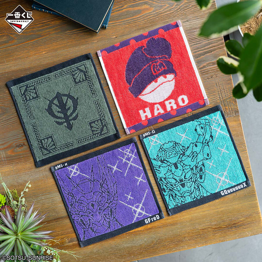 [반다이] 이치방쿠지 기동전사 건담 지쿠악스 Vol.3 한국 건담베이스 입고_25.jpg