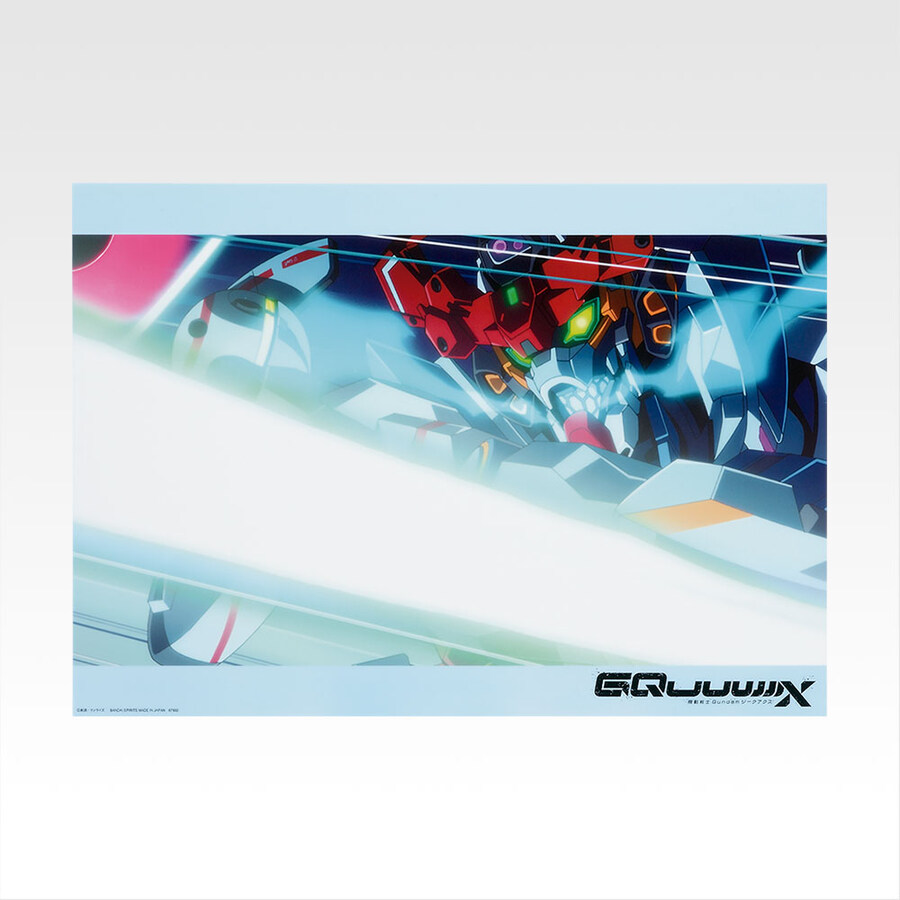 [반다이] 이치방쿠지 기동전사 건담 지쿠악스 Vol.3 한국 건담베이스 입고_49.jpg