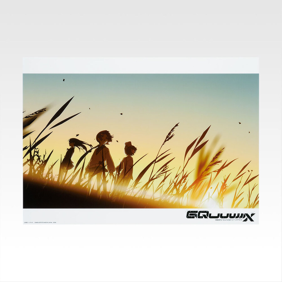 [반다이] 이치방쿠지 기동전사 건담 지쿠악스 Vol.3 한국 건담베이스 입고_51.jpg