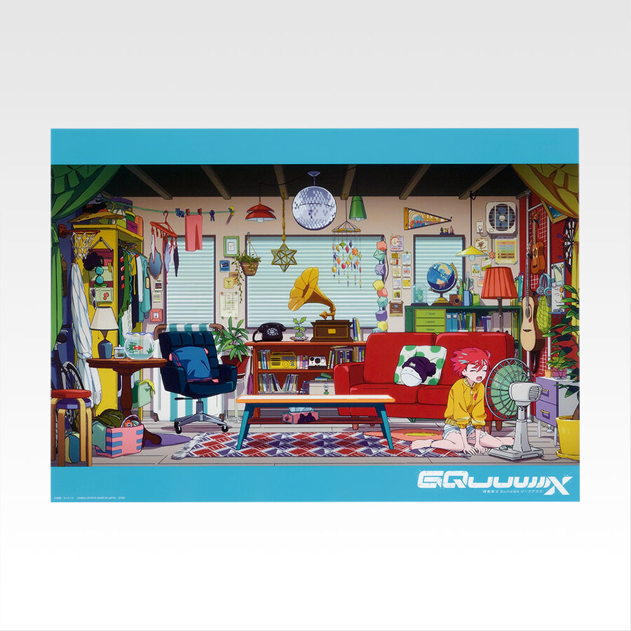 [반다이] 이치방쿠지 기동전사 건담 지쿠악스 Vol.3 한국 건담베이스 입고_52.jpg