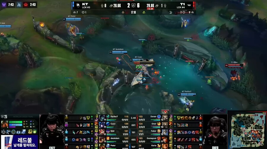 롤) 5세트 도란이 박았던것 같던 장면 몇개 가져와봄_1.png