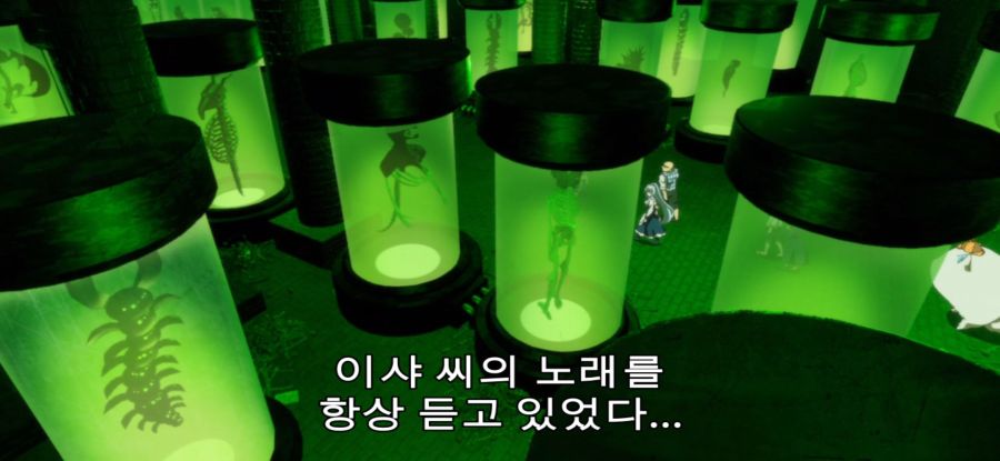 [환생했는데 제7왕자] 위험한 왕자_10.jpg