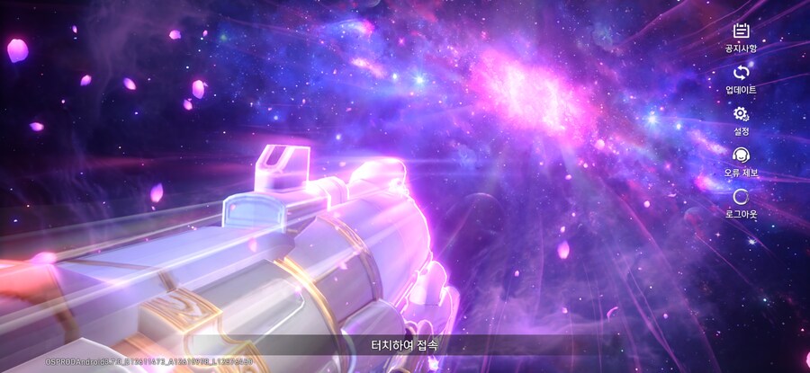 스타레일) 12일단_스으읍....아무리 생각해도...._1.jpg