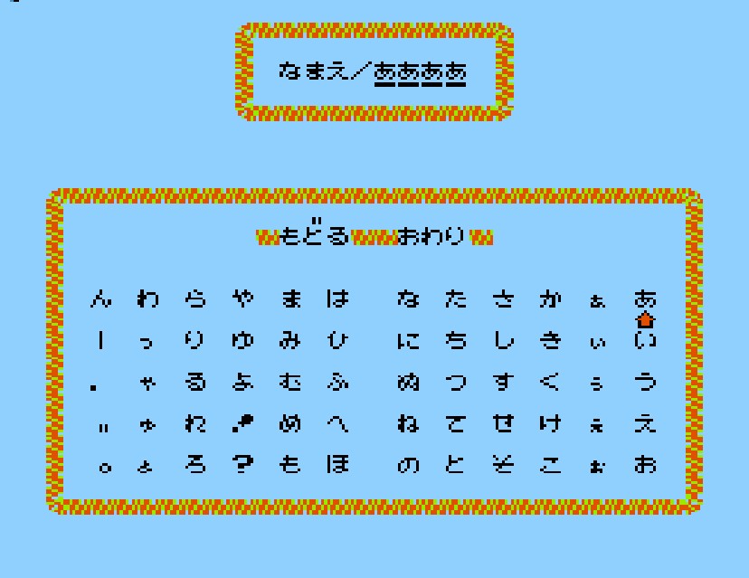 (FC)SD 배틀 대스모 헤이세이 히어로_2.jpg