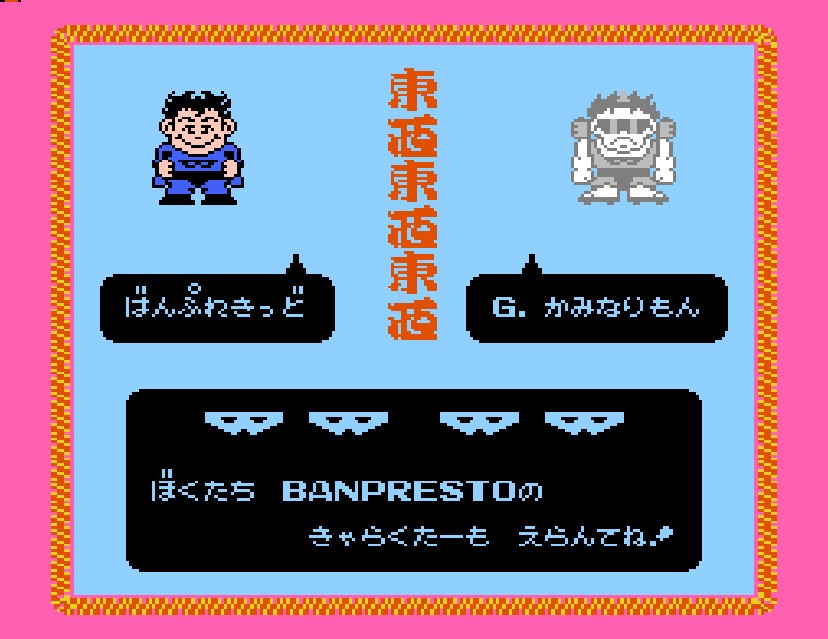 (FC)SD 배틀 대스모 헤이세이 히어로_7.jpg