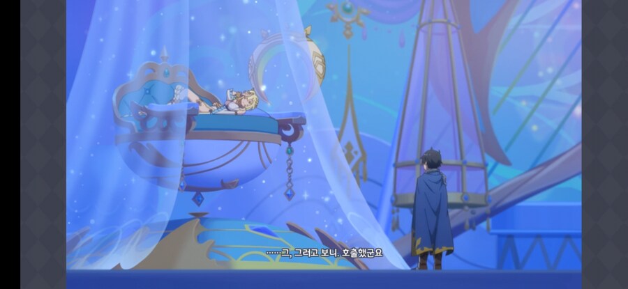 프리코네) 스토리 근황_3.jpg