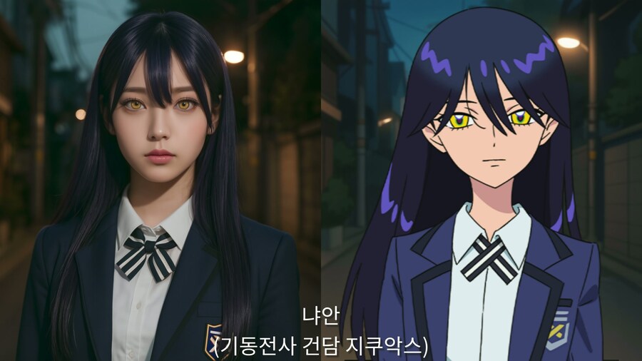 건담 파일럿 Vol.4 (AI 실사화)_18.jpg