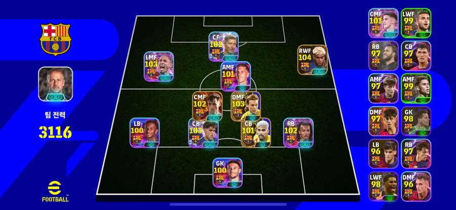 바르샤 종결 ㅍㅍ_6.jpg