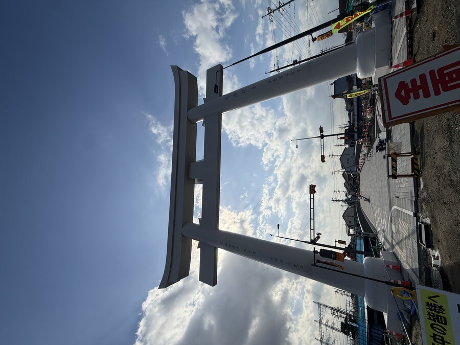 11월 2~7 5박6일 돗토리 요나고 여행 2일차 마쓰에.(스압)_36.jpg