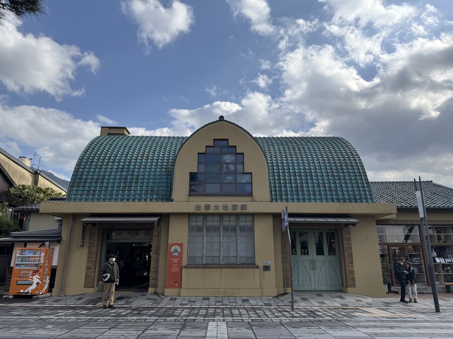 11월 2~7 5박6일 돗토리 요나고 여행 2일차 마쓰에.(스압)_32.jpg