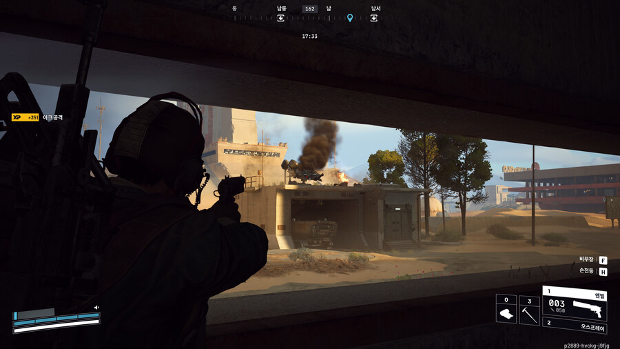 솔로 1렙 총으로도 리퍼, 로켓티어, 바스티온 쉽게 잡는 곳+무기, 설계도 얻기_8.jpg