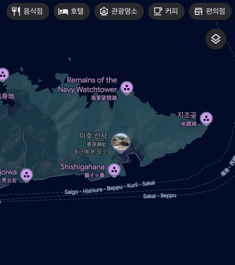 11월 2~7 5박6일 돗토리 요나고 여행 2일차 마쓰에.(스압)_43.jpg