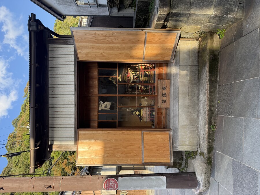 11월 2~7 5박6일 돗토리 요나고 여행 2일차 마쓰에.(스압)_54.jpg