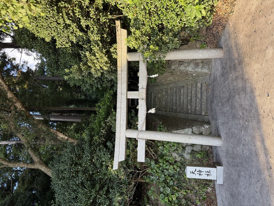 11월 2~7 5박6일 돗토리 요나고 여행 2일차 마쓰에.(스압)_62.jpg