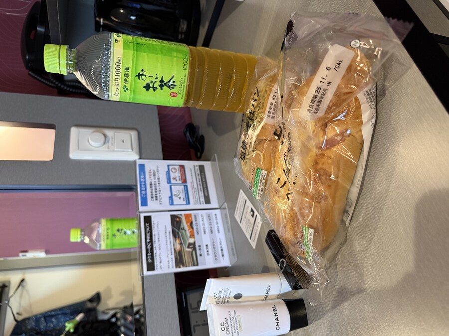 11월 2~7 5박6일 돗토리 요나고 여행 3일차 마쓰에>요나고.(스압)_2.jpg