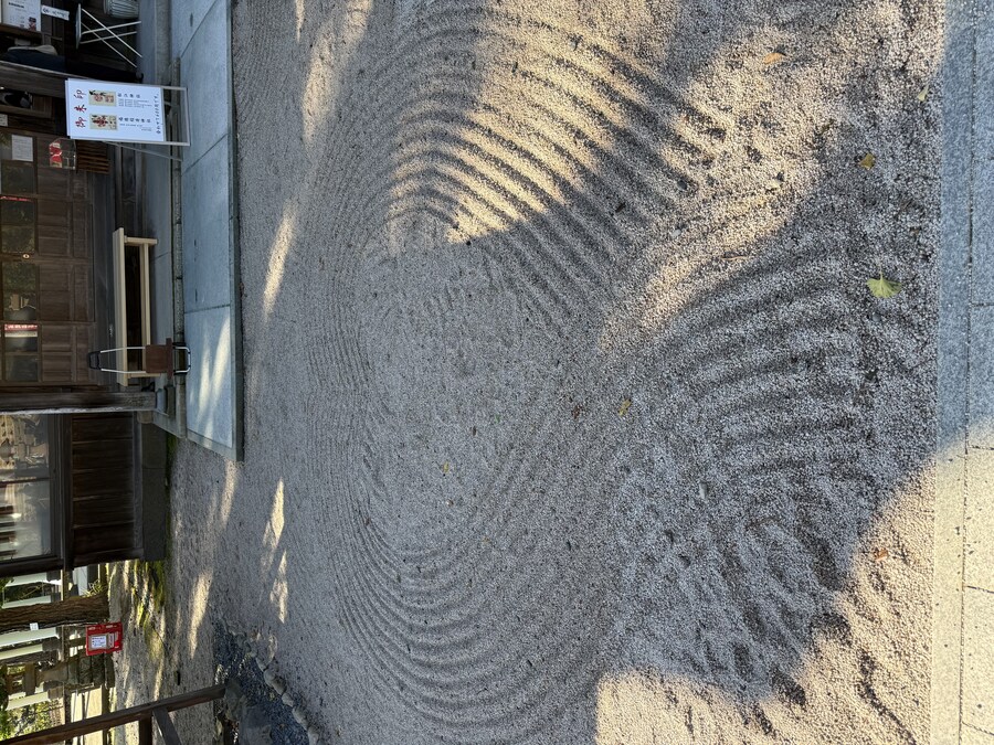 11월 2~7 5박6일 돗토리 요나고 여행 3일차 마쓰에>요나고.(스압)_16.jpg