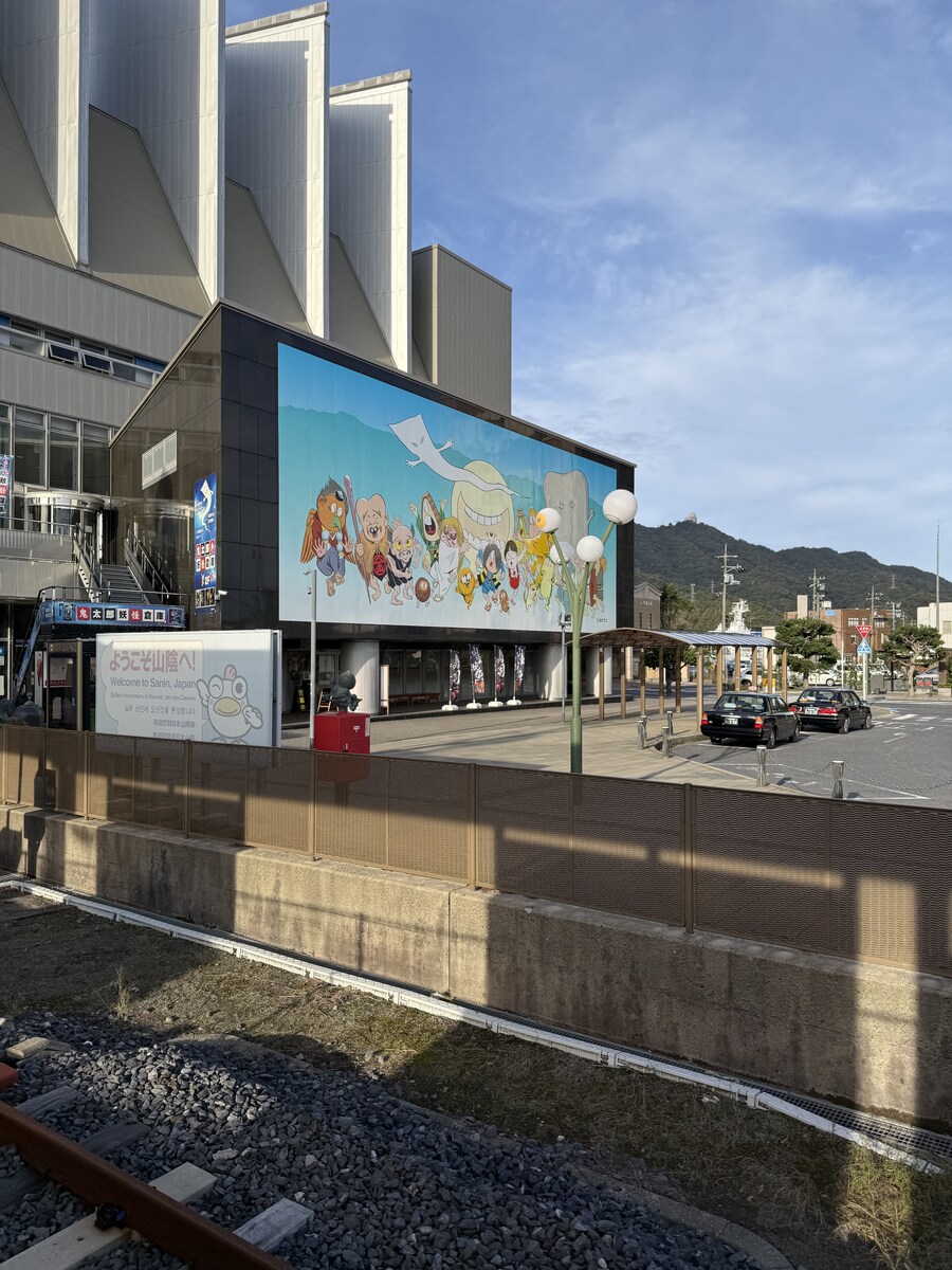 11월 2~7 5박6일 돗토리 요나고 여행 3일차 마쓰에>요나고.(스압)_30.jpg