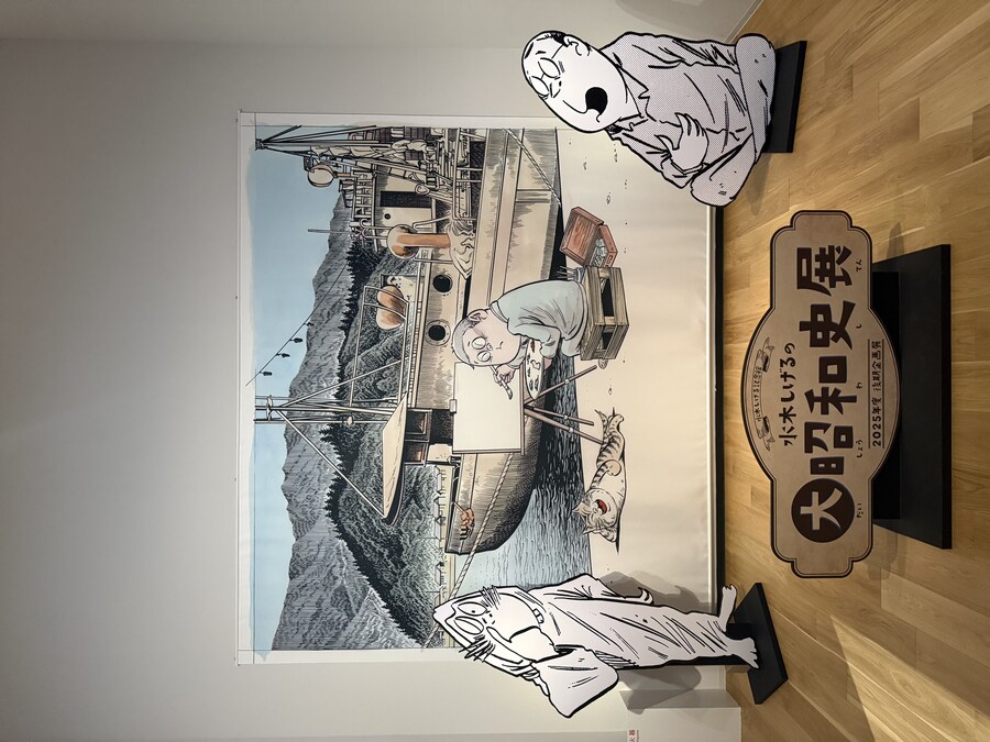 11월 2~7 5박6일 돗토리 요나고 여행 3일차 마쓰에>요나고.(스압)_47.jpg