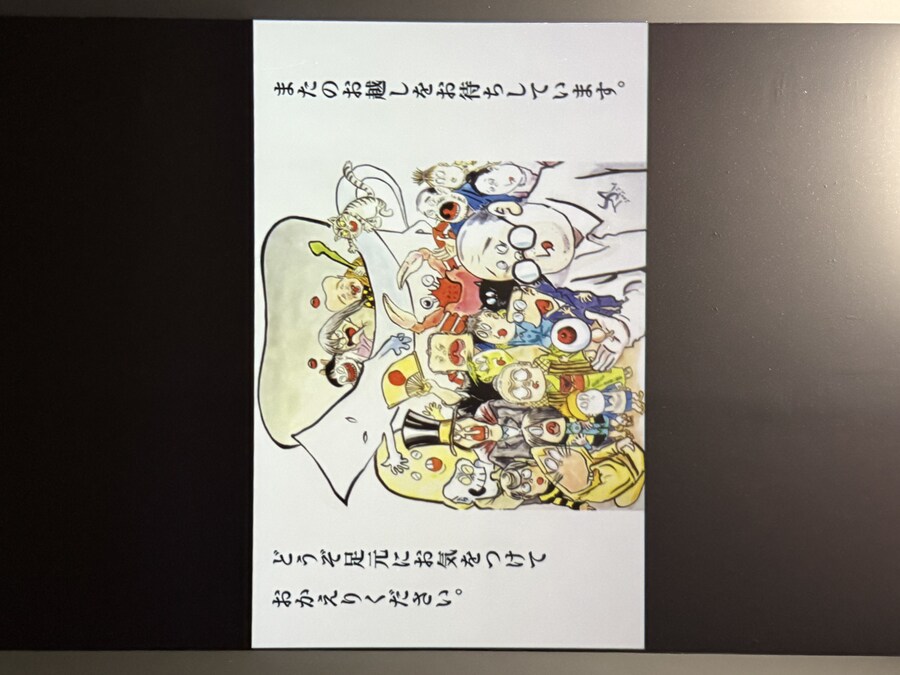 11월 2~7 5박6일 돗토리 요나고 여행 3일차 마쓰에>요나고.(스압)_48.jpg